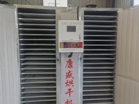 電風(fēng)熱多功能烘干機(jī)